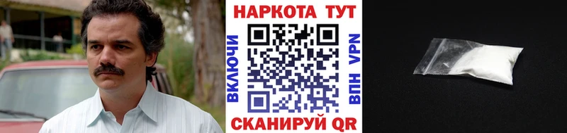 Купить наркоту Берёзовский АМФЕТАМИН  Меф мяу мяу  Гашиш  Alpha-PVP 