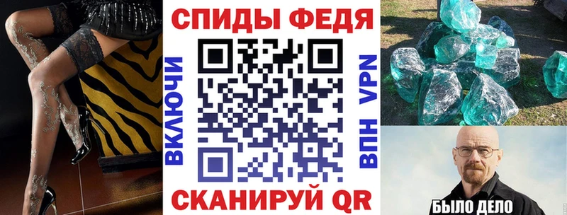 АМФЕТАМИН Розовый  Берёзовский 