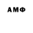 АМФЕТАМИН VHQ Gigopir Iggor