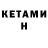 Кодеиновый сироп Lean Purple Drank Listera