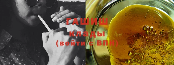 круглые Баксан