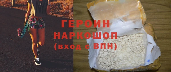apvp Балахна