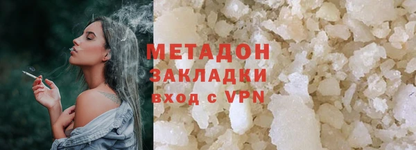 круглые Баксан