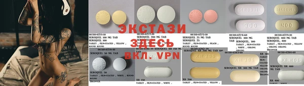 круглые Баксан