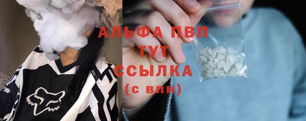 круглые Баксан