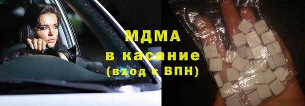 круглые Баксан