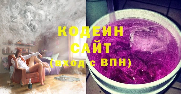 круглые Баксан
