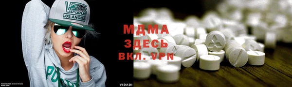 прущая мука Семилуки
