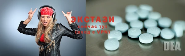 дживик Семёнов
