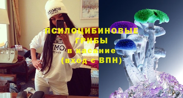круглые Баксан