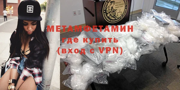 apvp Балахна