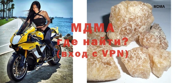 круглые Баксан