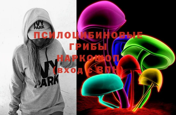 круглые Баксан