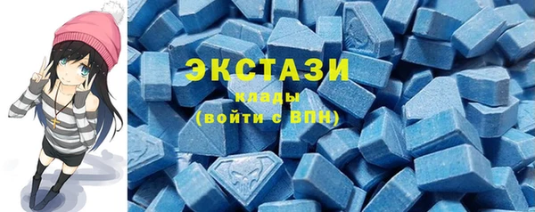 apvp Балахна
