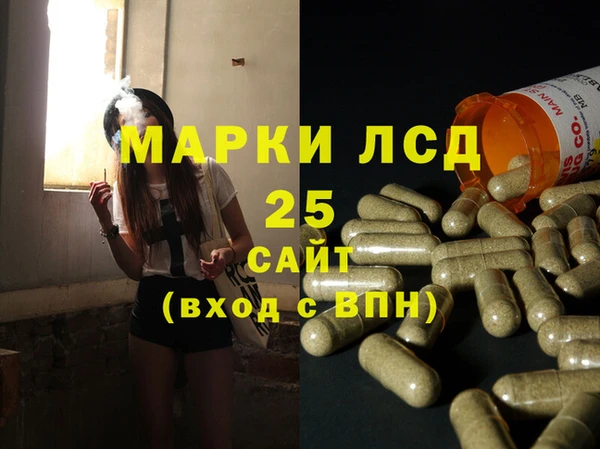 apvp Балахна