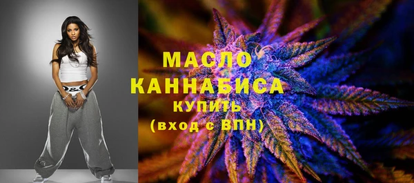 круглые Баксан