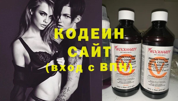 круглые Баксан