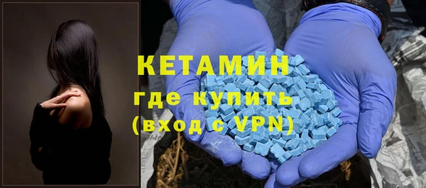 apvp Балахна