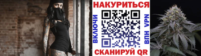 как найти Берёзовский Бошки марихуана MAZAR
